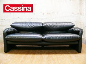 カッシーナ マラルンガ 2Pワイドソファ 