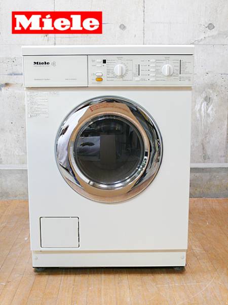 ミーレ】Miele ドラム式洗濯乾燥機 WT945S ホワイト 出張買取 東京都港