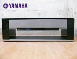 【YAMAHA】ヤマハ デジタル・サウンド・プロジェクター スピーカー ウーファー YSP 出張買取 東京都杉並区