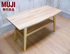 【無印良品 MUJI】タモ材 センターテーブル ローテーブル 出張買取 東京都世田谷区