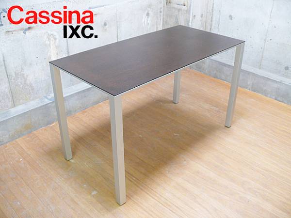 Cassina ixc.】カッシーナ AIR FRAME エアーフレーム 3005 DEN デスク