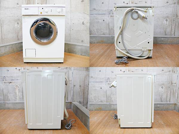 ミーレ】Miele ドラム式洗濯乾燥機 WT945S ホワイト 出張買取 東京都港