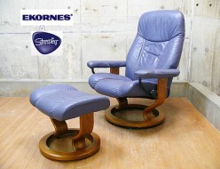 【Ekornes】エコーネス 本革 コンサル Consul ストレスレスチェア&オットマン 紫 出張買取 神奈川県横浜市緑区