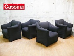 【Cassina】カッシーナ 684 PICCOLA TENTAZIONE ピッコラテンタツィオーネ ラウンジアームチェア 1人掛けソファ マリオ・ベリーニ 出張買取 東京都目黒区