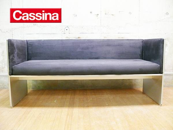 Cassina Interdecor】カッシーナ・インターデコール AIR FRAME 3003 ...
