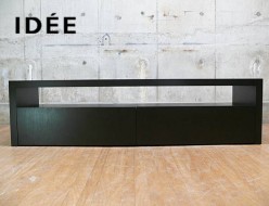 【IDEE】イデー MARGOT LOW BOARD Walnut マーゴ ローボード ウォルナット テレビ台 TVボード 出張買取 東京都江東区