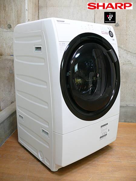 SHARP】シャープ ドラム式洗濯乾燥機 ES-S60 出張買取 東京都渋谷区