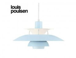 【louis poulsen】ルイスポールセン PH50 照明 ペンダント ミント・ブルー 新品未開封 出張買取 東京都大田区