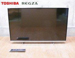 【TOSHIBA】東芝 レグザ 42V型 液晶テレビ 出張買取 東京都港区
