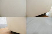 IDC大塚家具】Leatherworld レザーワールド 高級本革 3人掛けソファ 白