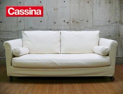 【Cassina】カッシーナ DORIAN ドリアン 2人掛けソファ リビング・ディバーニ LIVING DIVANI 出張買取 東京都世田谷区