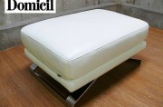 Domicil】ドミシール 本革 オットマン DM‐KOD9007 奥山清行 IDC大塚