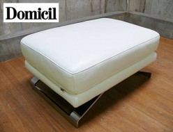 【Domicil】ドミシール 本革 オットマン DM‐KOD9007 奥山清行 IDC大塚家具 東京都練馬区 出張買取