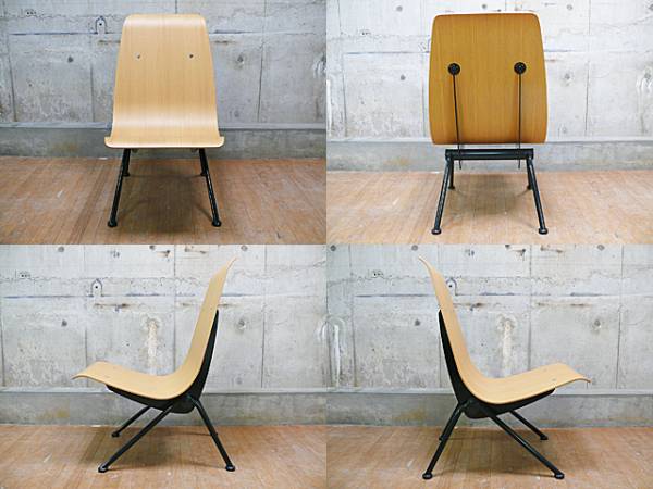 Vitra】ヴィトラ Antony Chair アントニー チェア ジャン・プルーヴェ