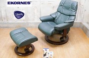 Ekornes】エコーネス タンパ Tanpa 本革 ストレスレスチェア