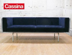 【Cassina】カッシーナ AQUA CUBE アクアキューブ 2人掛けソファ 岸和郎 WARO KISHI 出張買取 東京都世田谷区