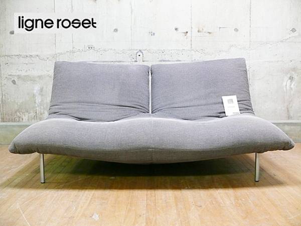 リーンロゼ　カラン　ligne roset