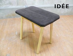 【IDEE】イデー HARICOT STOOL ハリコット スツール ショコラ 出張買取 東京都世田谷区