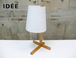 【IDEE】イデー LAMP by Marina ランプ バイ マリナ テーブルランプ スタンド照明 出張買取 東京都世田谷区