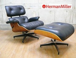 【Herman Miller】ハーマンミラー イームズ ラウンジチェア&オットマン 出張買取 東京都渋谷区