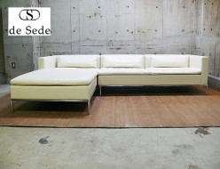 【de Sede】デセデ DS-5 総革 コーナーソファ カウチソファ 出張買取 東京都港区