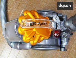 【dyson】ダイソン DC26 サイクロンクリーナー 掃除機 出張買取 東京都港区