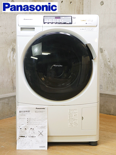 Panasonic】パナソニック ドラム式洗濯乾燥機 NA-VD130L 出張買取 東京