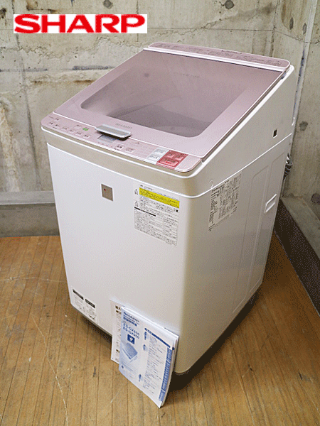 SHARP】シャープ 洗濯乾燥機 8kg ES-GX850-P 出張買取 東京都港区 