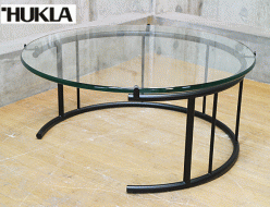 【HUKLA】フクラ TMRC センターテーブル Mサイズ ガラス 出張買取 東京都目黒区