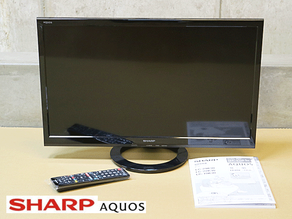 【SHARP】シャープ AQUOS 液晶カラーテレビ 24V型ワイドTV LC-24K30 出張買取 東京都練馬区 | ブランド家具買取は東京