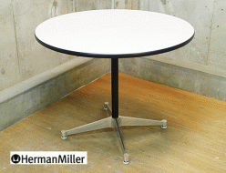 【Herman Miller】ハーマンミラー イームズ テーブル コントラクトベース 出張買取 東京都世田谷区