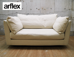 【arflex】アルフレックス A SOFA MIDIUM10 エー・ソファ ミディアム 10 出張買取 東京都港区