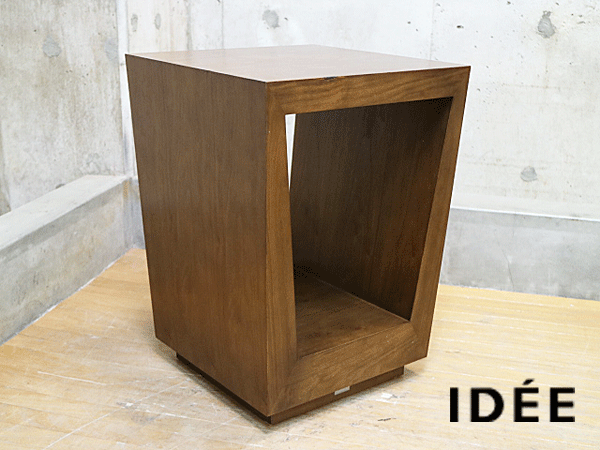 IDEE】イデー ATINO SIDE TABLE Walnut アティーノ サイド テーブル 
