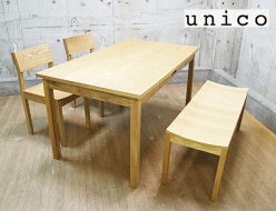 【unico】ウニコ HUTTE(ヒュッテ) ダイニング4点セット テーブル チェア ベンチ 出張買取 東京都台東区