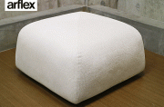 arflex アルフレックス　PU オットマン　本革　ブラウン cherries_market-img600x450-
