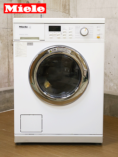 【Miele】ミーレ 全自動洗濯乾燥機 ドラム式 WT2670 出張買取 東京