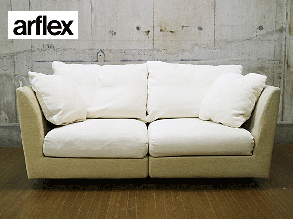 arflex】アルフレックス A SOFA エー・ソファ 2人掛け ファブリック