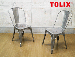 【TOLIX】トリックス A-chair Aチェア エーチェア スタッキング ロースチール グザビエ・ポシャール 出張買取 東京都港区