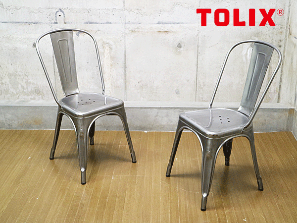 TOLIX】トリックス A-chair Aチェア エーチェア スタッキング ロー