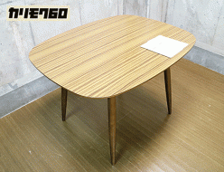 【Karimoku60】カリモク60 Dテーブル/ダイニングテーブル ウォールナット 出張買取 東京都豊島区