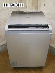 HITACHI】日立 ビートウォッシュ BEAT WASH タテ型 洗濯機・衣類乾燥機 
