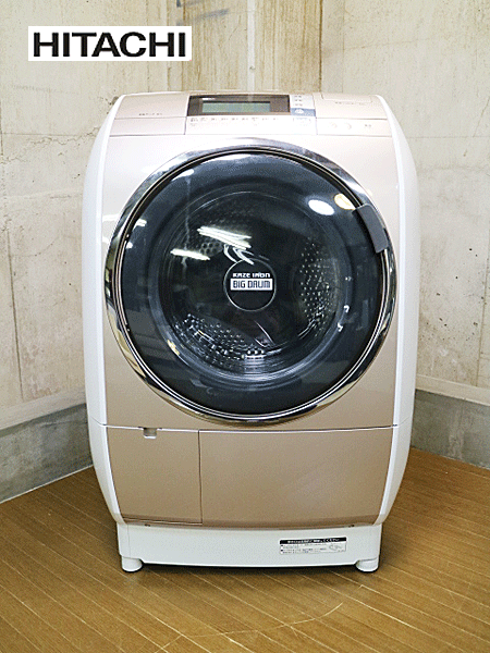 生活家電 洗濯機 HITACHI】日立 ドラム式電気洗濯乾燥機 BD-V9600 出張買取 東京都品川 