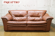 イタリア製 高級 PIQUATTRO 30万 本革 2人掛けワイドソファ 2.5シーターソファ トリプルソファ モダン ピ・クアトロ Italy PIQUATTRO エジソン 2 5人掛け イタリアンレザー ソファー｜Yahoo