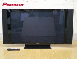 【Pioneer】パイオニア KURO 50V型 プラズマテレビ PDP-5010HD 出張買取 東京都豊島区