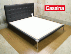 【Cassina】カッシーナ L26 VOLAGE ヴォラージュ キングベッド 出張買取 東京都港区