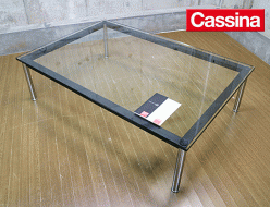 【Cassina】カッシーナ LC10-P テーブル/ガラステーブル 出張買取 東京都荒川区