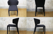 Cassina】カッシーナ 367 HOLA オラ アームチェア 黒