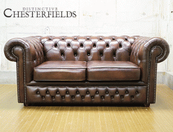 【DISTINCTIVE CHESTERFIELDS】ディスティンクティブ チェスターフィールド Essex エセックス 総革 2人掛けソファ 出張買取 東京都品川区