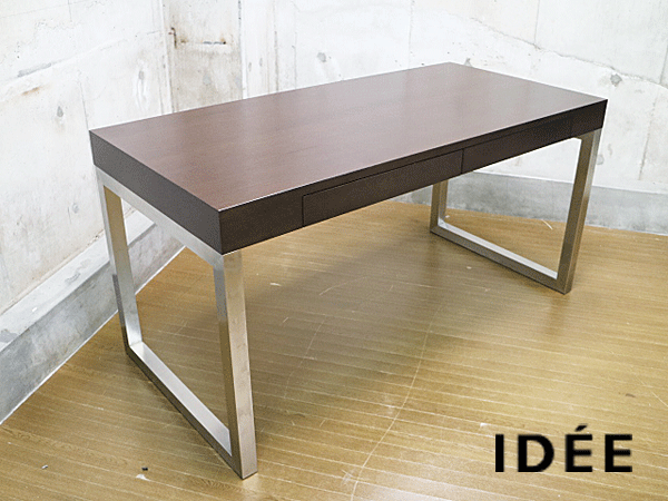 IDEE】イデー 特注品 ATINO アティーノ デスク/テーブル 出張