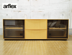 【arflex】アルフレックス COMPOSER コンポーザー ハイ・ファイ テレビボード 出張買取 東京都渋谷区